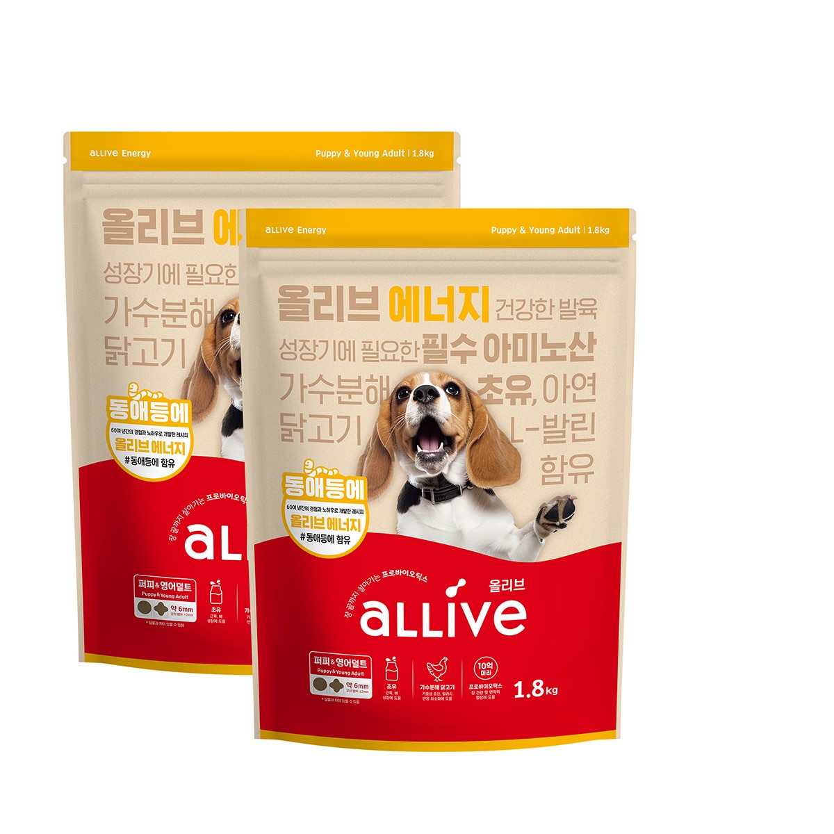 올리브 애견사료 1.8kg x 2 - 에너지