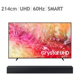 삼성 UHD 85 TV KU85UD7070FXKR 214cm (85) + C400