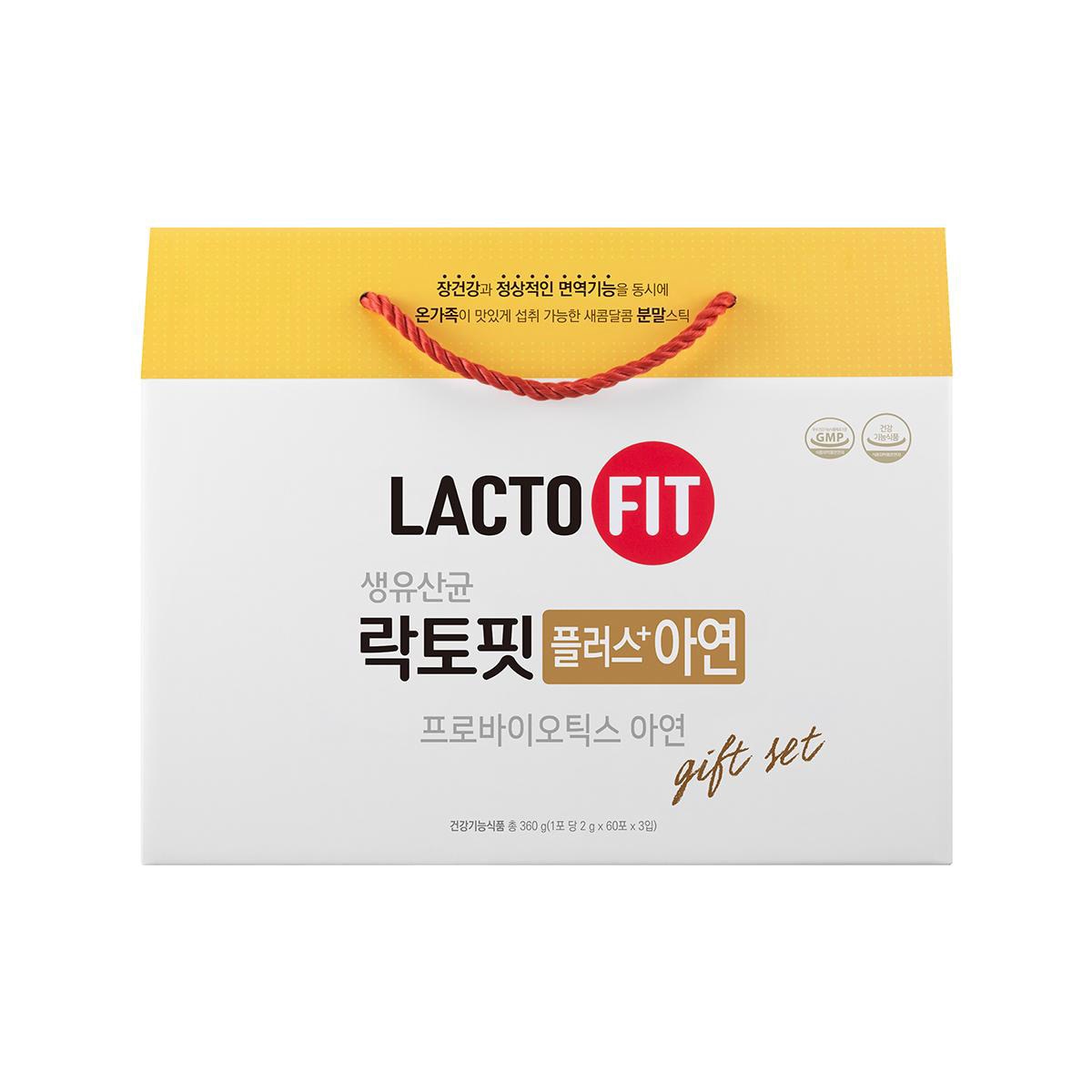 종근당건강 락토핏 플러스 아연 60포 x 3입 x 5세트