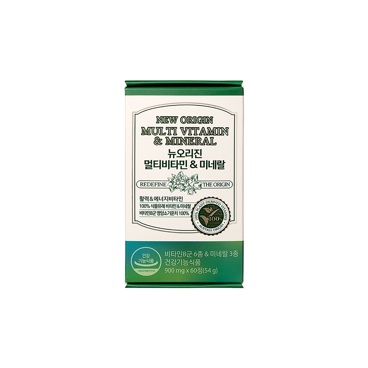 뉴오리진 식물유래 멀티비타민&미네랄 900mg 60정 x 2개입 (60일분)