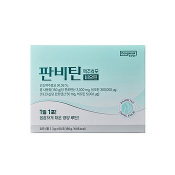 동국 판비틴 맥주효모 3g x 60포 동국 판비틴 맥주효모 3g x 60포