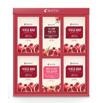 보뚜뷰티시크릿석류즙x 10세트