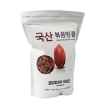 국산 볶음 땅콩 1kg
