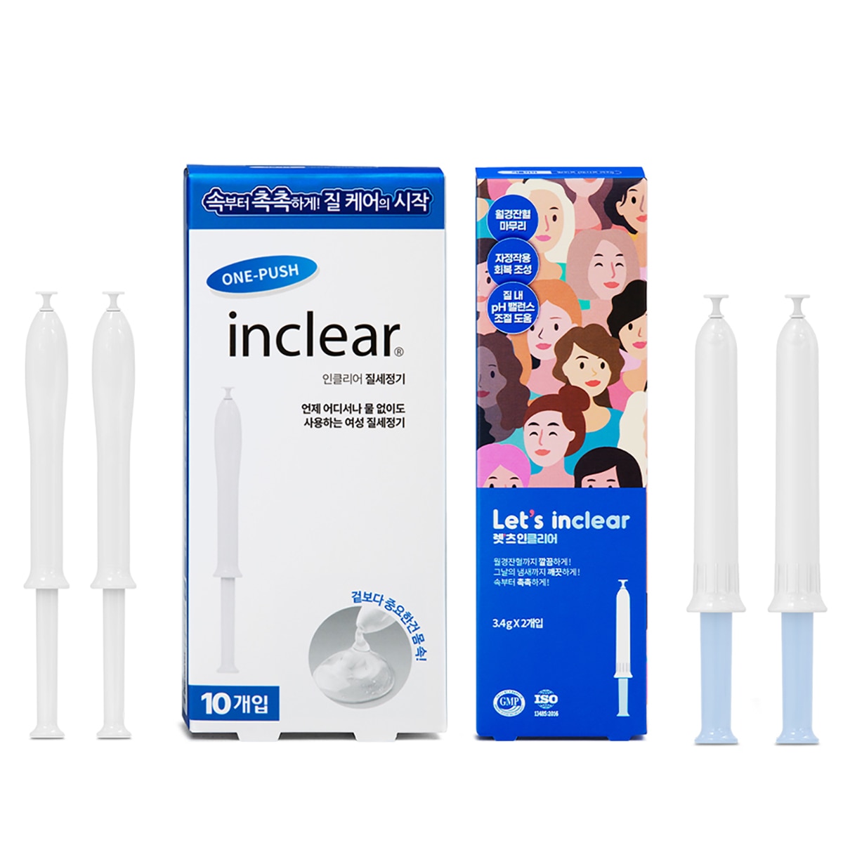 인클리어 10입 & 렛츠 인클리어 2입 인클리어 10입 & 렛츠 인클리어 2입