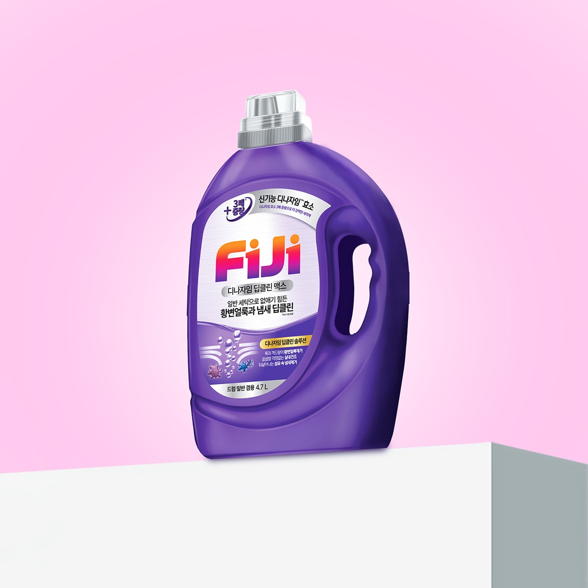 FiJi 디나자임 딥클린 맥스 4.7L FiJi 디나자임 딥클린 맥스 4.7L