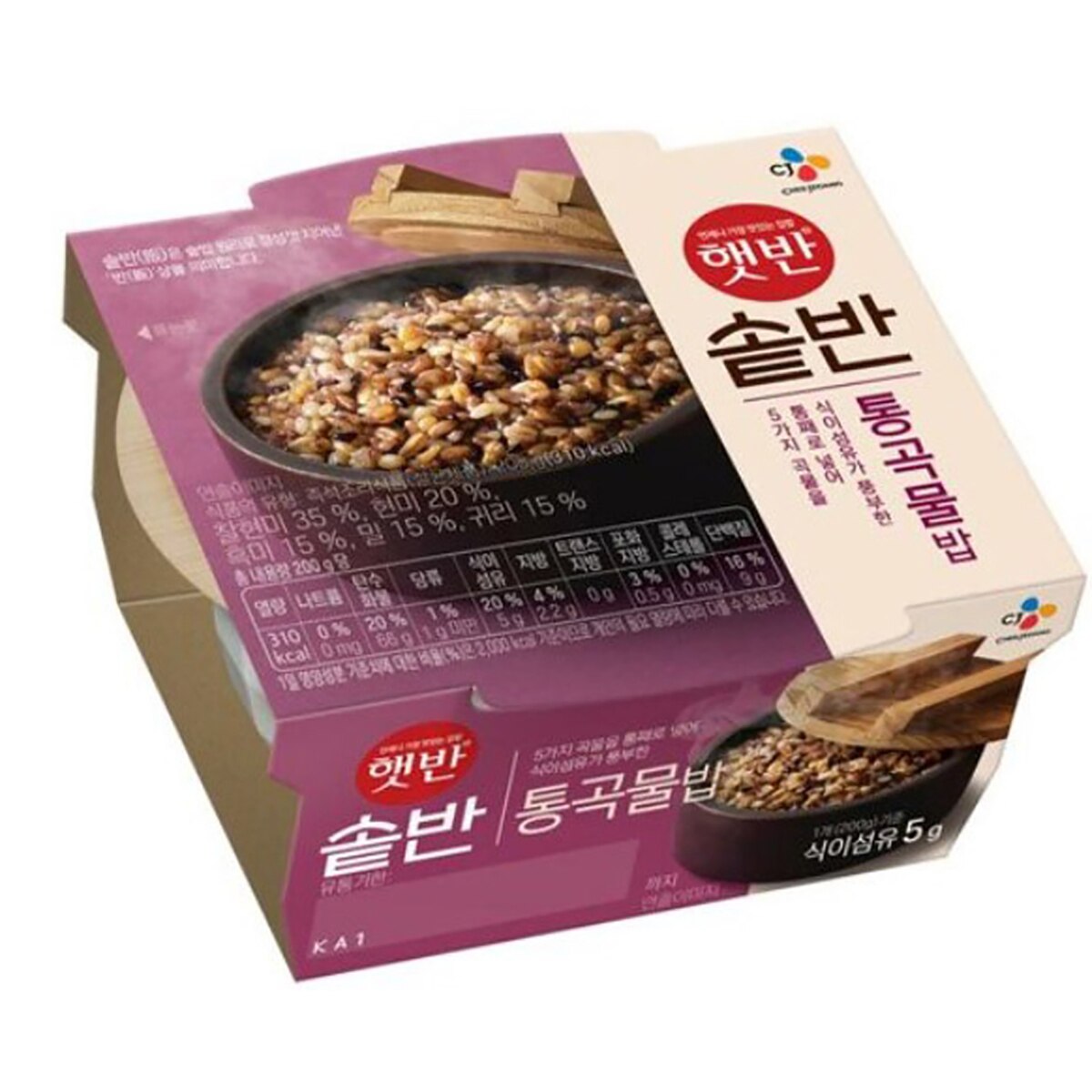 햇반 솥반 통곡물밥 200g x  8