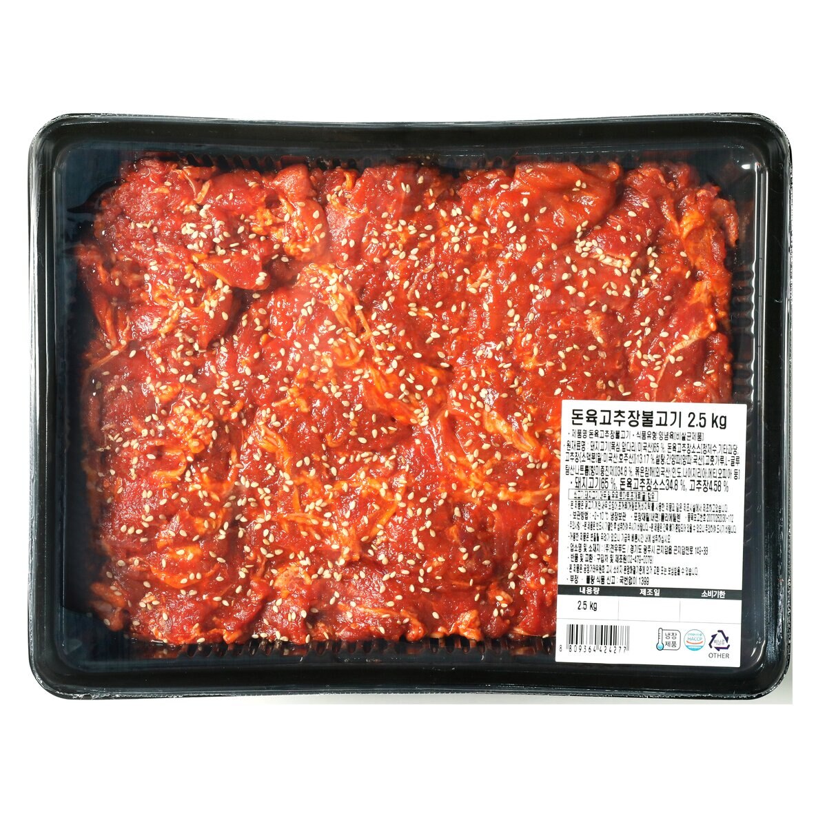 미국산 돈육고추장불고기2.5kg x 2팩