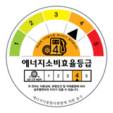 한국 다이나프로 HL3 RA45 205/70R16 97H