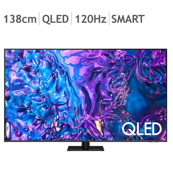 삼성 QLED TV KQ55QD70AFXKR 138cm (55)