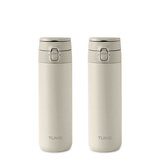텀스 엘프 원터치 텀블러 450ml 2PK - 모카그레이