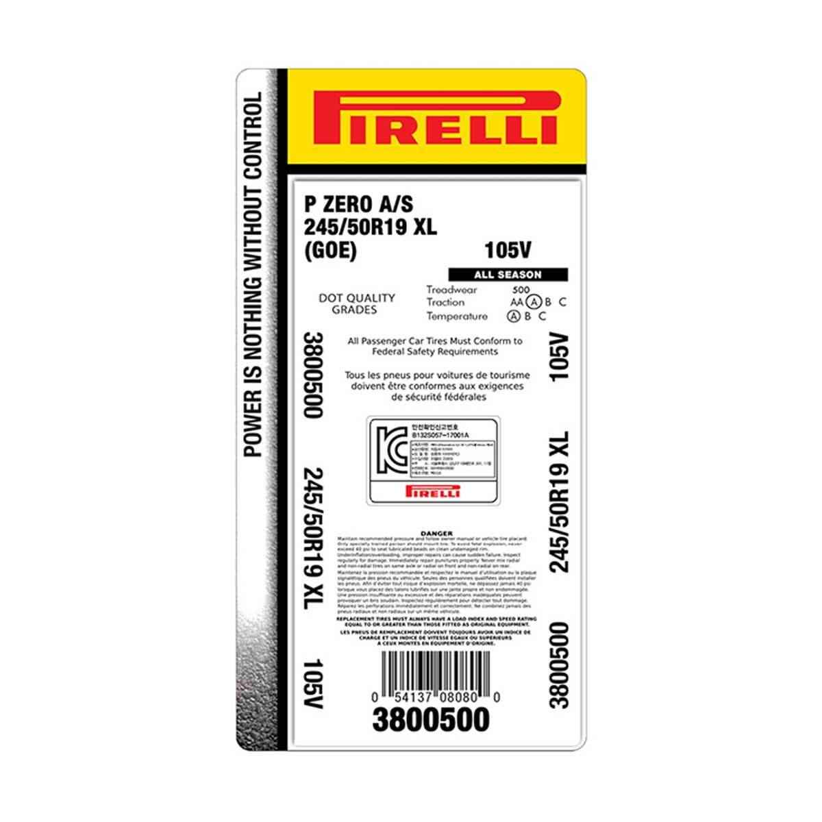 피렐리 피제로 올시즌 245/50R19 105V XL