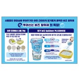 유니참 뿌려쓰는 탈취제 180g x 3 유니참 뿌려쓰는 탈취제 180g x 3