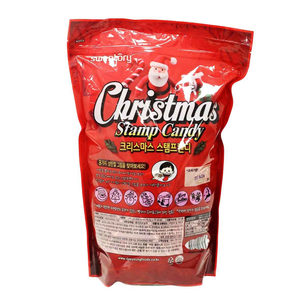 크리스마스 스탬프 캔디 모음 1216g / 최소구매 2