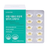 루템 리얼 식물성 초임계 RTG 오메가3 60 캡슐 x 2