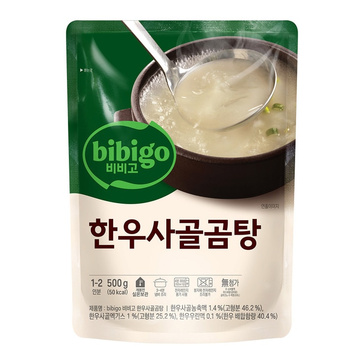 CJ 비비고 한우 사골곰탕 500g x 18 CJ 비비고 한우 사골곰탕 500g x 18