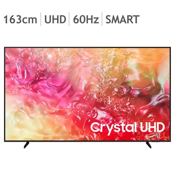 삼성 UHD 65 TV KU65UD7070FXKR 163cm (65)