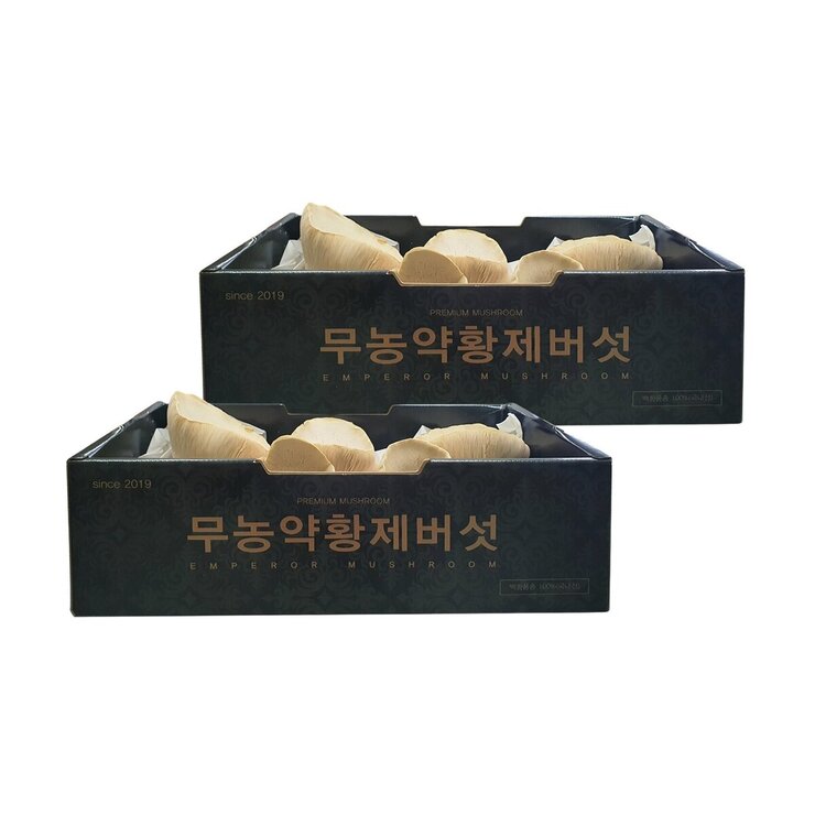 Chemical free Emperor Mushrooms 900g x 2ct 685403