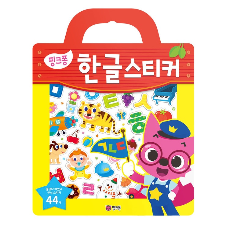 핑크퐁 스티커북 6종 세트