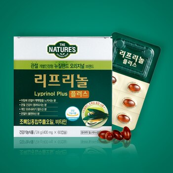 네이쳐스 리프리놀 플러스 400mg x 60캡슐 네이쳐스 리프리놀 플러스 400mg x 60캡슐