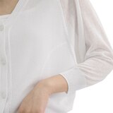 보니스팍스 여성 래글런 니트 가디건 - 아이보리, M/L