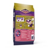 아메리칸솔루션 카사바 모래 5.6kg