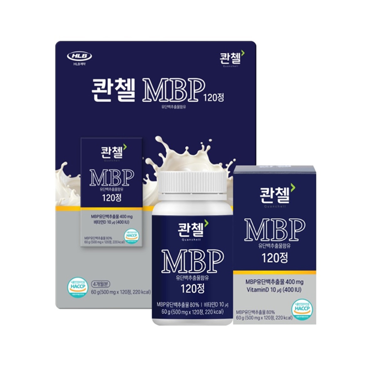 콴첼 MBP 비타민 D 500mg x 120 정
