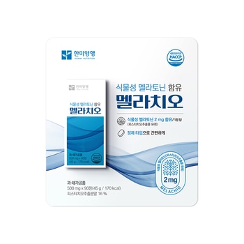 한미 멜라치오 500MG X 90정