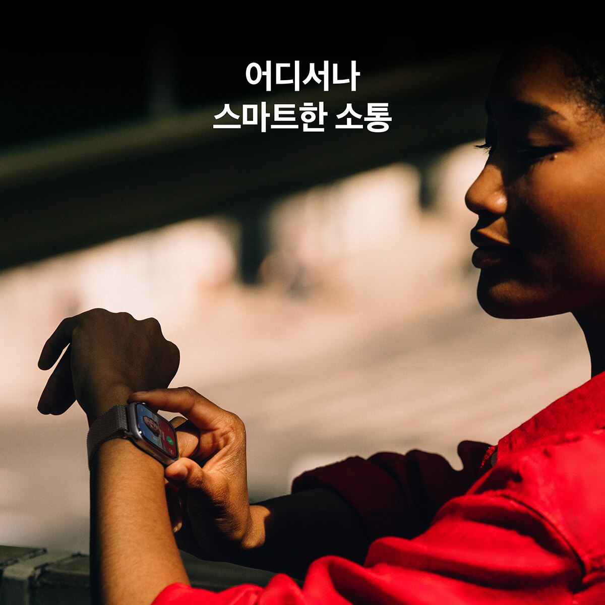 Apple Watch S11 GPS 42mm RG/LB 스포츠 밴드 - S/M Apple Watch S11 GPS 42mm RG/LB 스포츠 밴드 - S/M