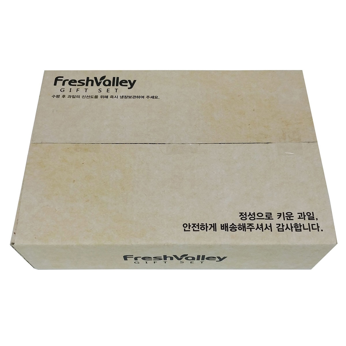 배 선물세트 5kg (9입이내)