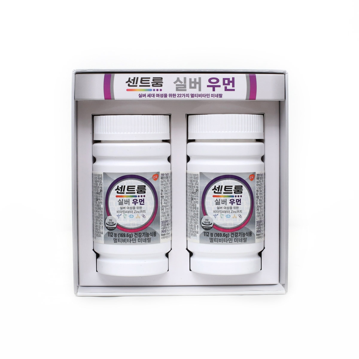 센트룸 실버 멀티비타민 선물세트 112정 x 2병 x 180 - 센트룸 우먼 선물세트