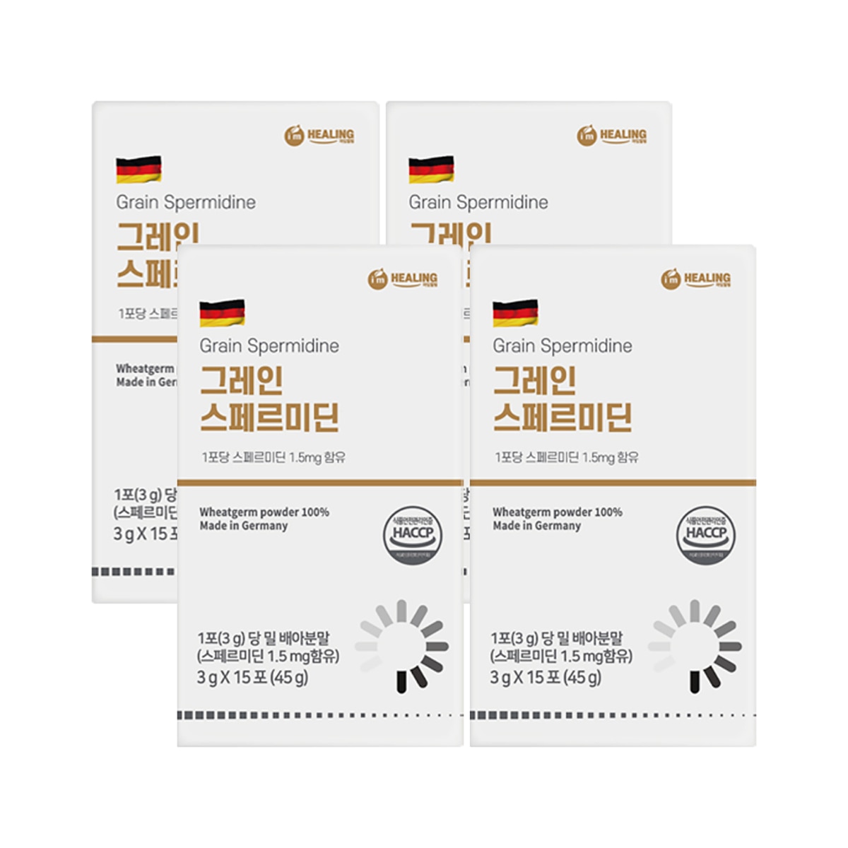 아임힐링 그레인 스페르미딘 3g x 60포