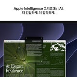Apple 맥 스튜디오 M5 Max, CPU 18, GPU 32, 36GB, 512GB