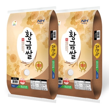 예산농협 황금쌀10kg x 2