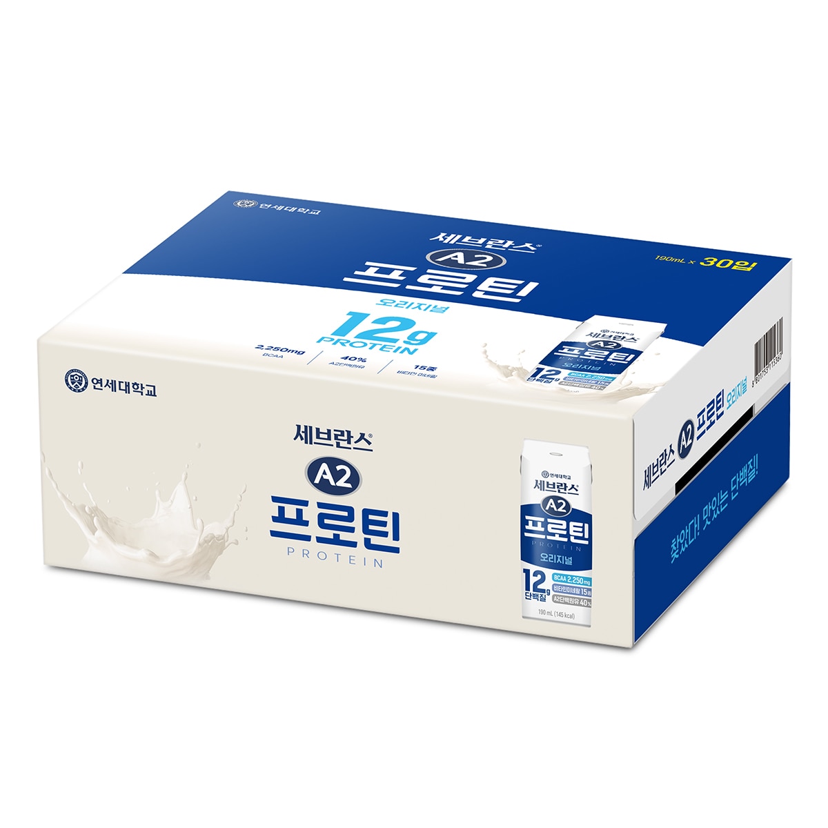 연세유업 세브란스 A2프로틴 오리지널 190ml X 30개입