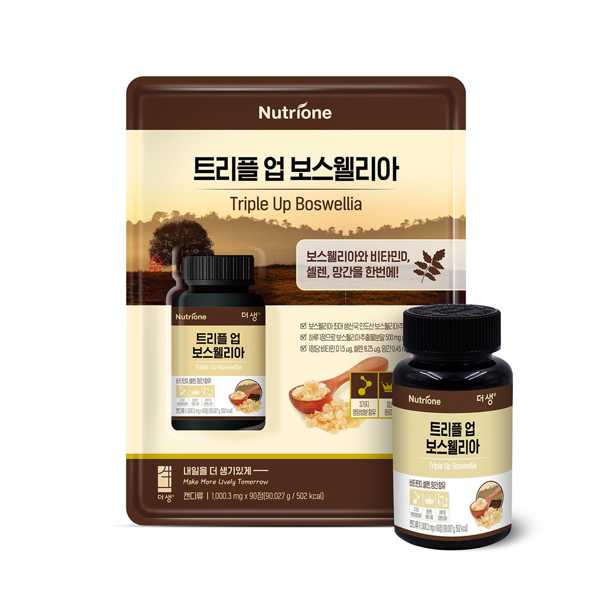 뉴트리원 트리플 업 보스웰리아 1,000.3mg x 90정