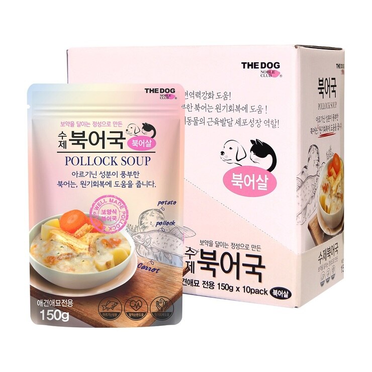 더독 수제 북어국 150g x 10 더독 수제 북어국 150g x 10