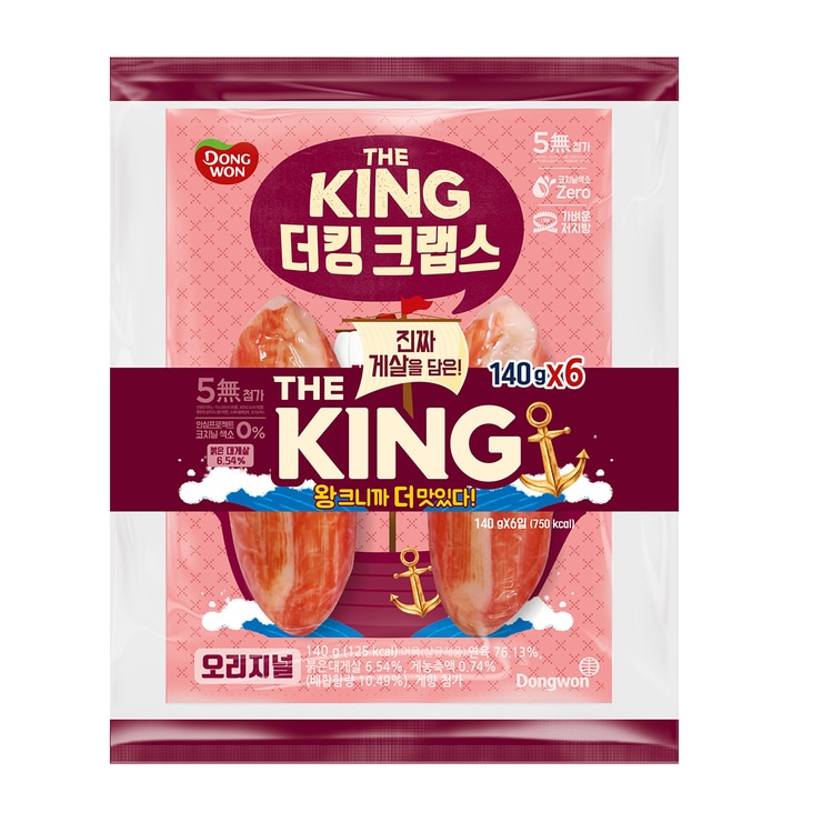 동원 더킹 크랩스 140g x 12 동원 더킹 크랩스 140g x 12