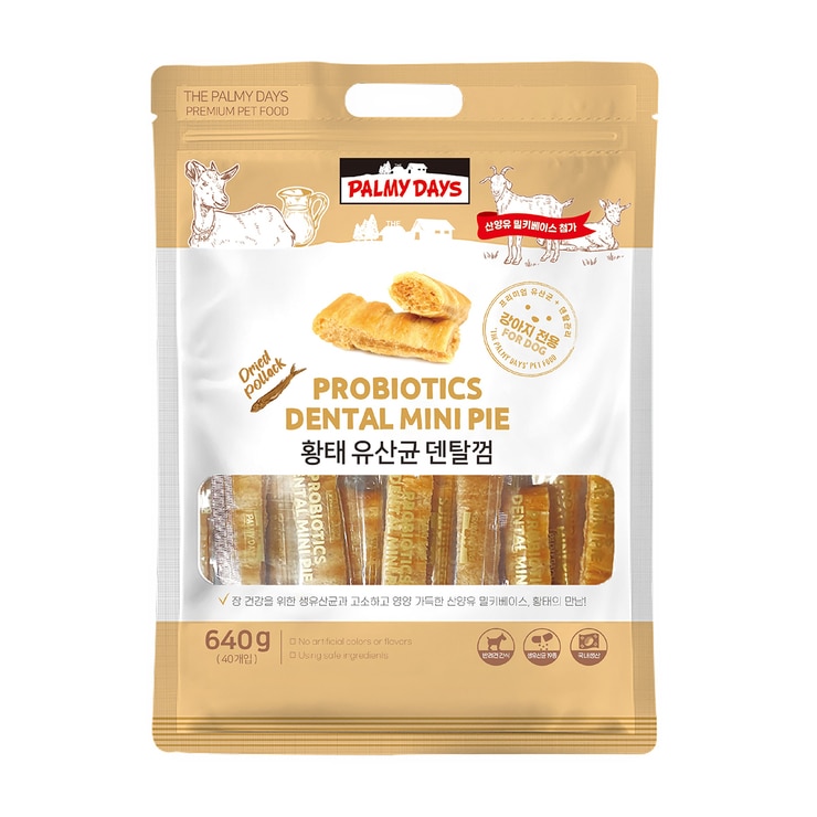 Palmy Days Dried Pollack Dental Pie 16g x 40 x 2pk 769821