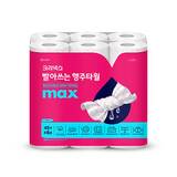 크리넥스 빨아쓰는 핑크행주타월 45매 x 6롤 x 2팩 크리넥스 빨아쓰는 핑크행주타월 45매 x 6롤 x 2팩