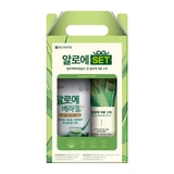 종근당건강 알로에 세트