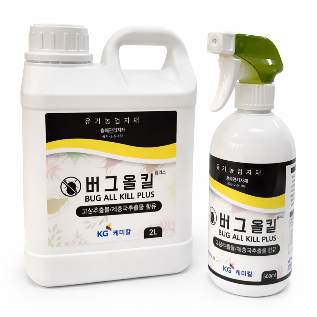 KG 친환경 충해관리자재 500ML + 2L
