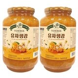 Vonbee Cintron & Ginger Tea 2kg x 2