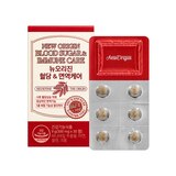 뉴오리진 혈당&면역케어 300mg x 30정x3개입