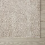 바오밥 페트라 워셔블 카페트 200x290cm - 베이지 바오밥 페트라 워셔블 카페트 200x290cm - 베이지