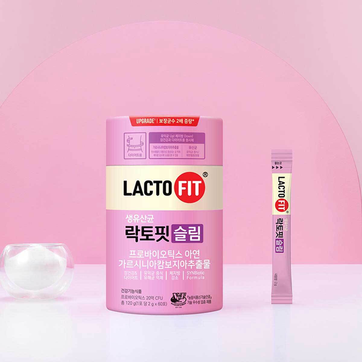 종근당건강 락토핏 슬림 2,000mg x 60포 x 2