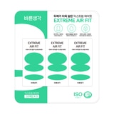 바른생각 익스트림 에어핏 콘돔 30입 바른생각 익스트림 에어핏 콘돔 30입