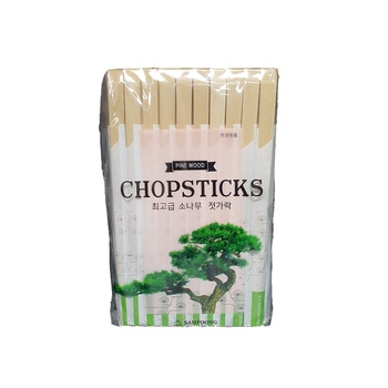 일회용 나무젓가락 200개
