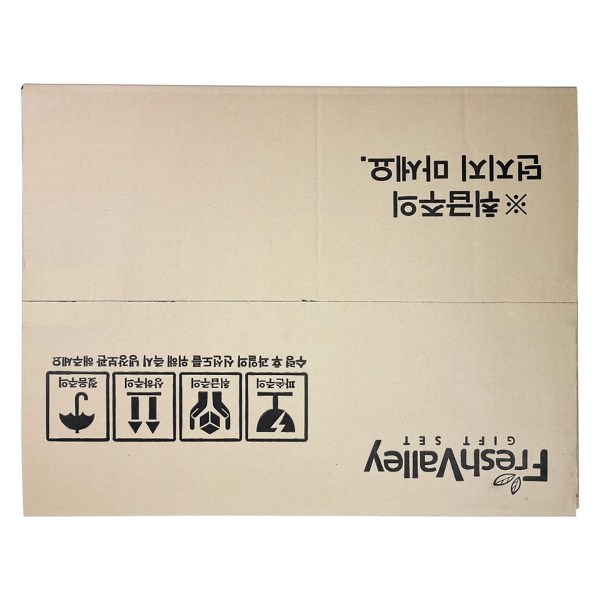 샤인머스캣&애플망고&사과 혼합선물세트 4.6kg