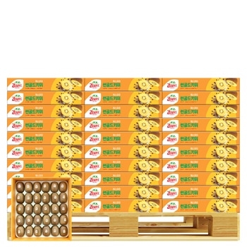 제스프리 제주 골드키위 선물세트 4.6kg x 50ct