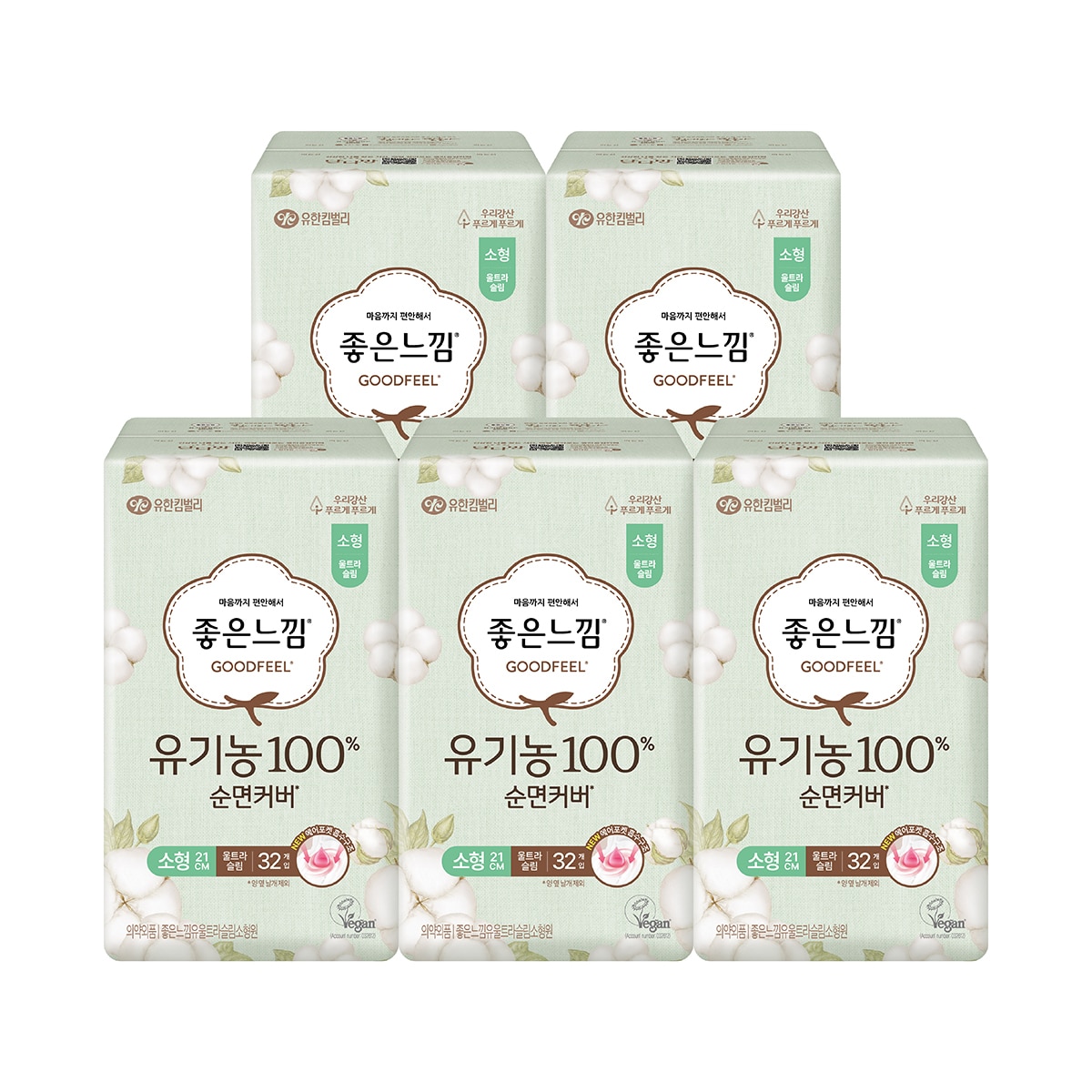 좋은느낌 유기농100%순면 울트라슬림 소32x5/중36x4 - 소형 좋은느낌 유기농100%순면 울트라슬림 소32x5/중36x4 - 소형